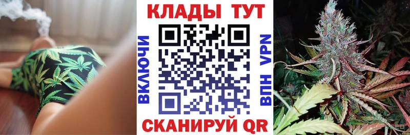 Где найти наркотики Краснослободск А ПВП  Меф  ГАШИШ 