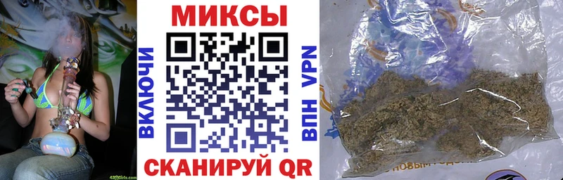 Бутират BDO где продают Краснослободск