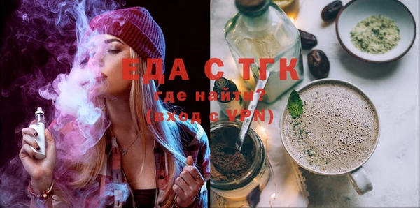 наркотики Арсеньев