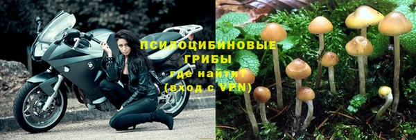 мефедрон мука Алексин