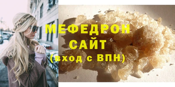наркотики Арсеньев