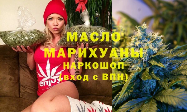 спиды Алзамай