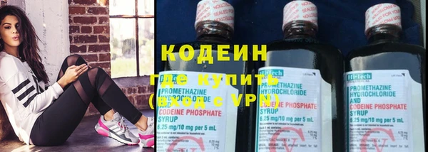меф VHQ Аркадак