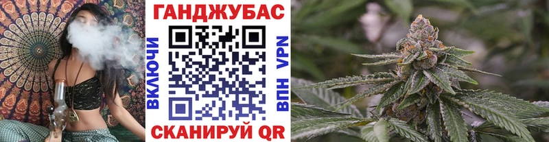 где можно купить   Краснослободск  МАРИХУАНА OG Kush 